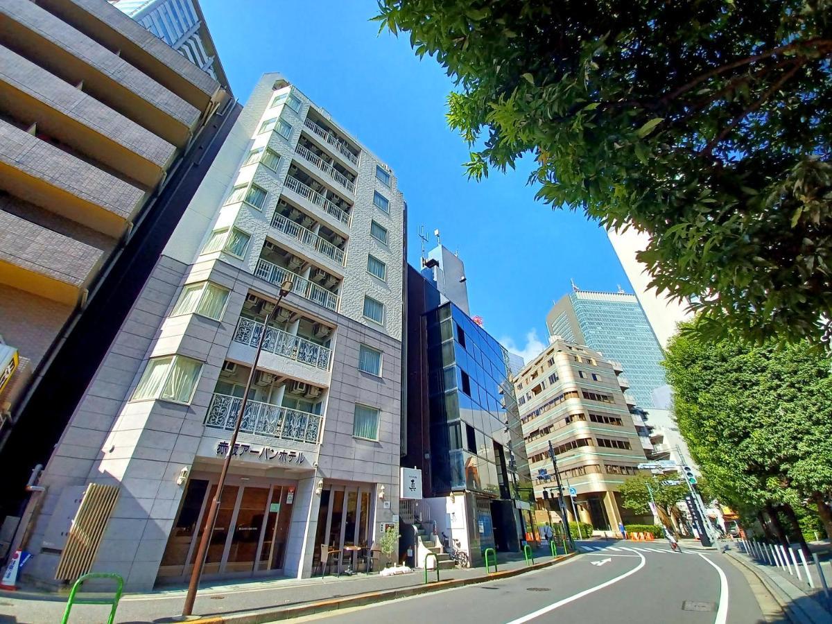 Akasaka Urban Hotel Tokyo Exterior photo